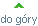 gora